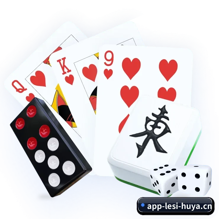 AI 革新
