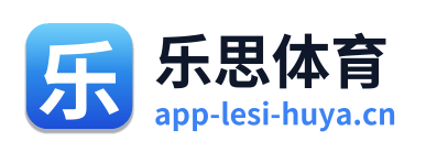 乐思体育
